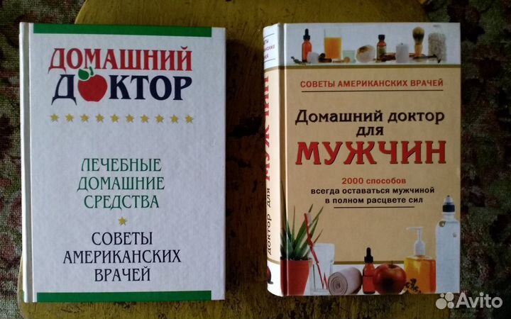 Книги от издательства 