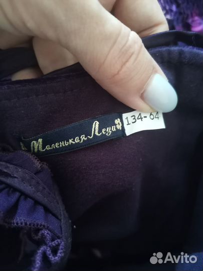 Маленькая леди 128 - 134 размер