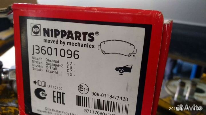 Колодки тормозные передние к-кт.J3601096 Nipparts