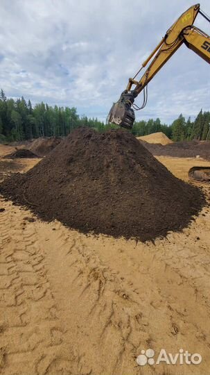 Земля садовая