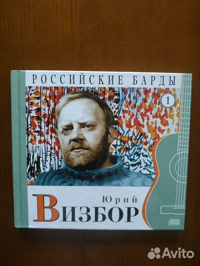 Dvd диски мультфильмы и фильмы