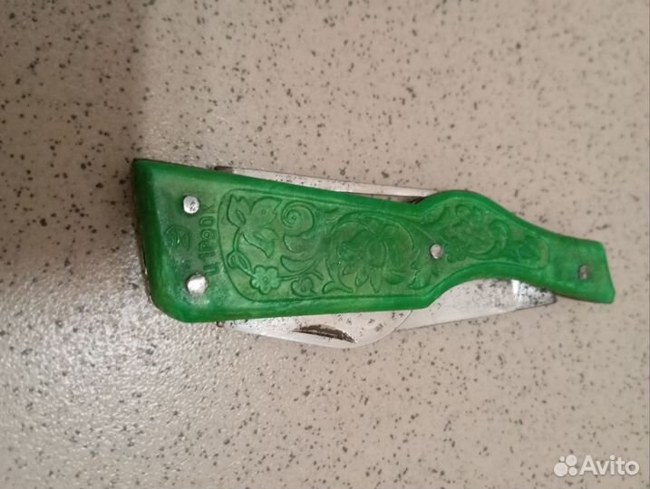 Нож складной СССР