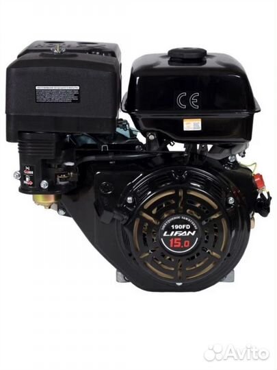 Двигатель lifan 190FD D25, 11А