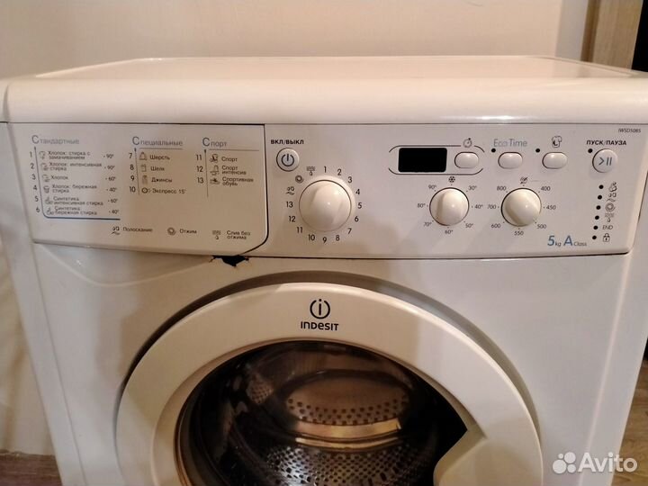 Стиральная машина indesit