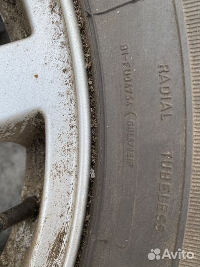 Резина с диском