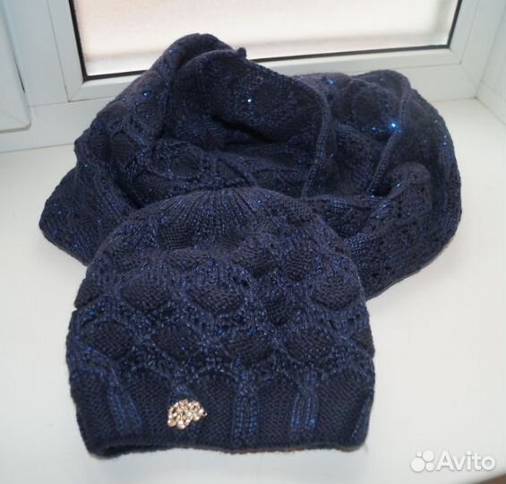 Комплект женский демисезон, цвет синий