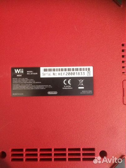 Nintendo wii