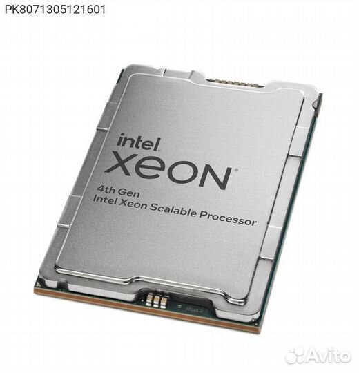 Процессор Intel Xeon Silver-4410T 2700мгц LGA 4677