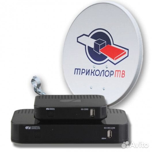 Комплект Триколор на 2тв