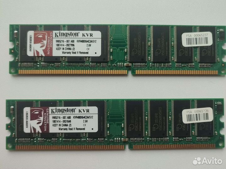 Оперативная память Kingston kvr400x64c3a/512Mb