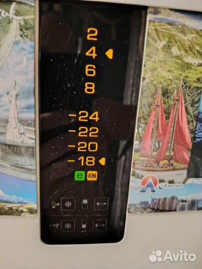 Холодильник бу Beko