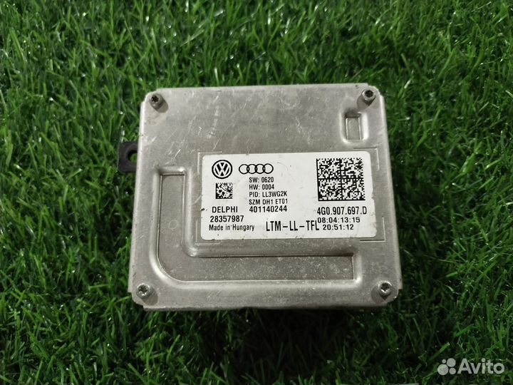 Блок розжига ксенона для Audi A7 (4G) I