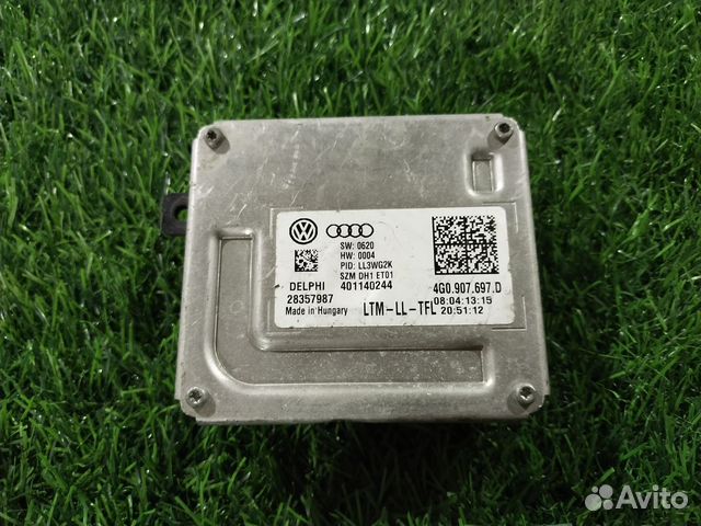 Блок розжига ксенона для Audi A7 (4G) I