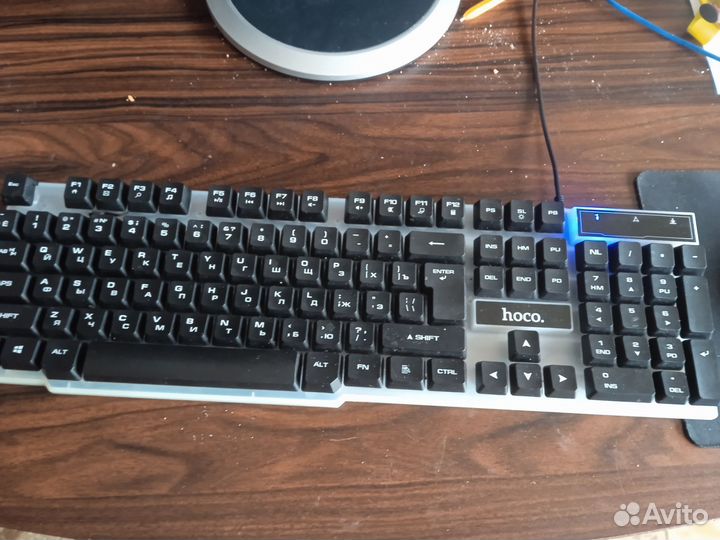 Игровая клавиатура