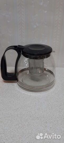 Заварник стеклянный новый