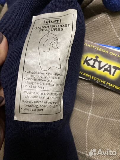 Шапка шлем Kivat 1 зима новая