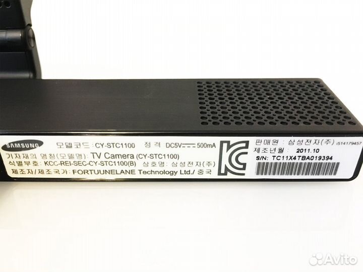 Веб-камера для телевизора Samsung CY-STC1100