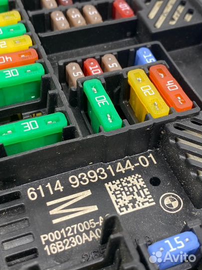 Блок предохранителей задний Bmw 5-Series G30