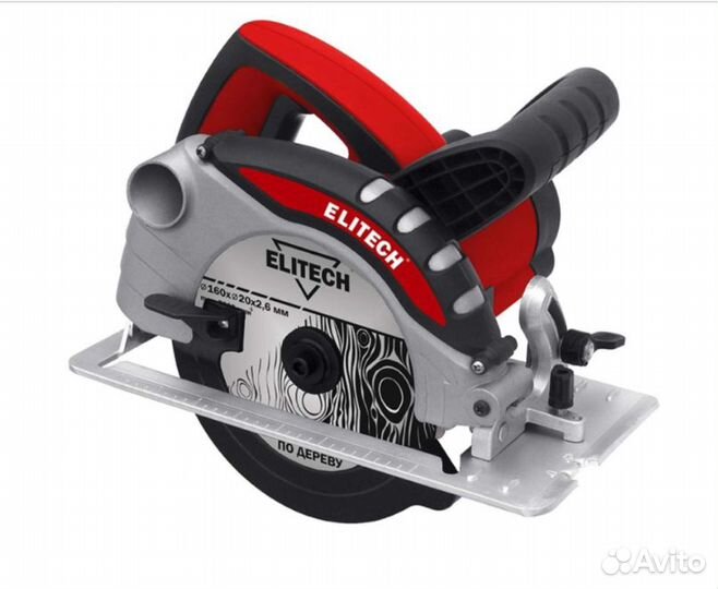 Аренда Прокат Инструмента у метро Рассказовка