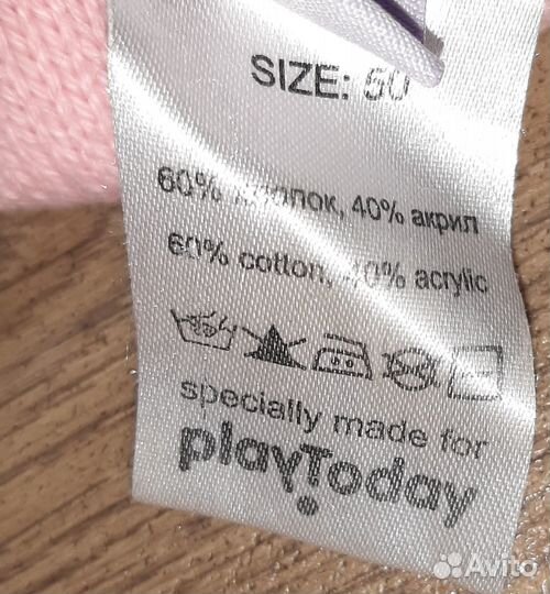 Много шапок