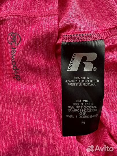 Костюм детский Russell р158-164 14/16лет новое