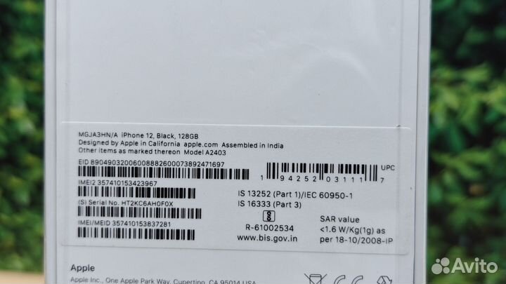 iPhone 12, 128 ГБ