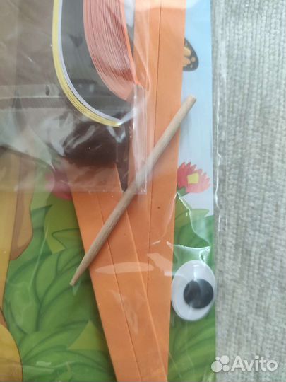 Квиллинг набор для поделок