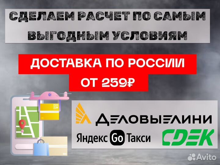 Пакеты зип лок с слайдером и логотипом 25х40