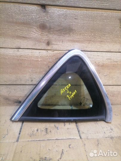 Стекло глухое заднее левое Opel Astra J