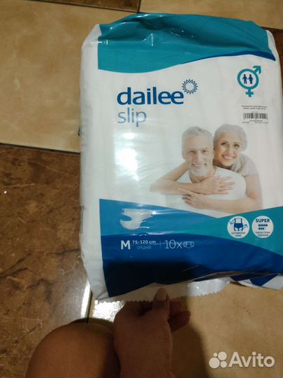 Памперсы для взрослых м
