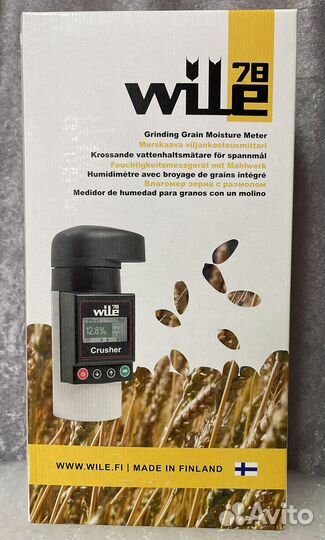 Влагомер зерна с размолом Wile 78