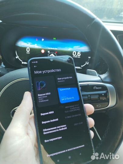 Продам телефон Redmi