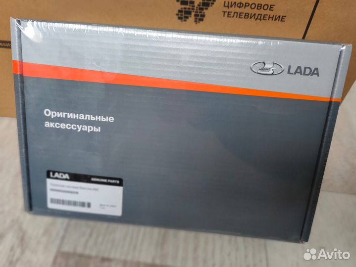 Сигнализация Starline А93 эко