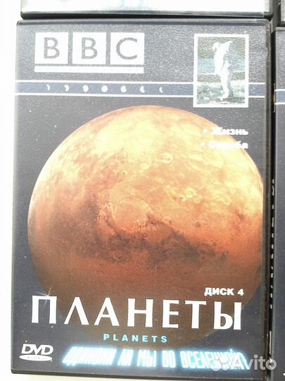DVD коллекция 