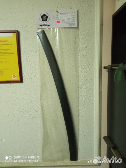 Накладка на задний бампер Шкода Октавия А5