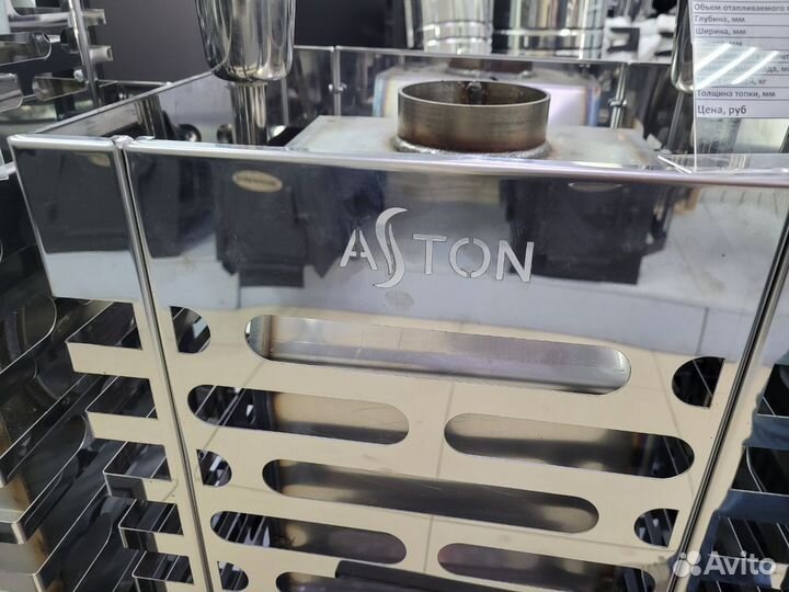 Банная печь