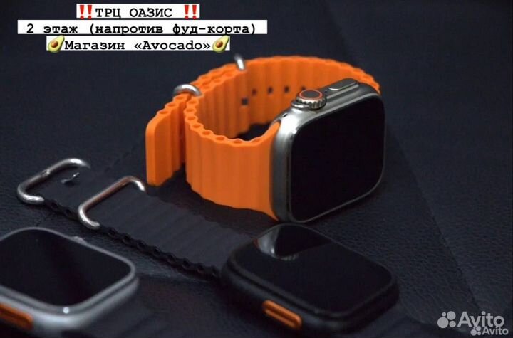 Smart Watch x8 ultra