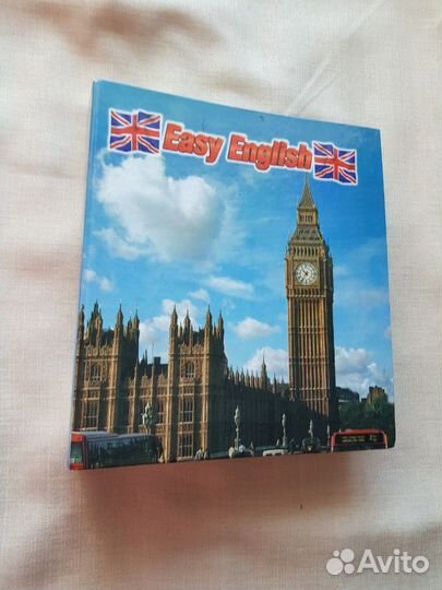 Easy England / Английский