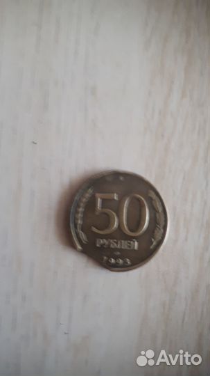 Продам монету