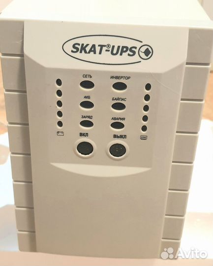 Ибп Бастион skat-UPS 1000