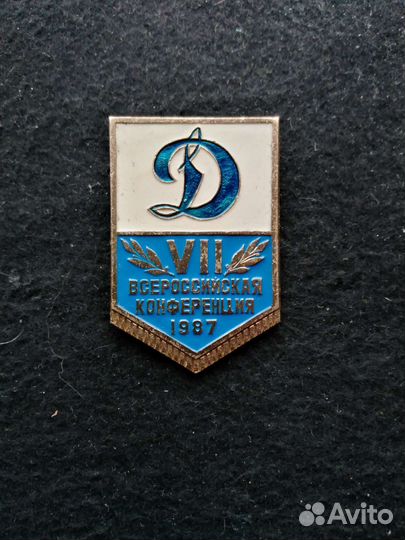 Значок СССР