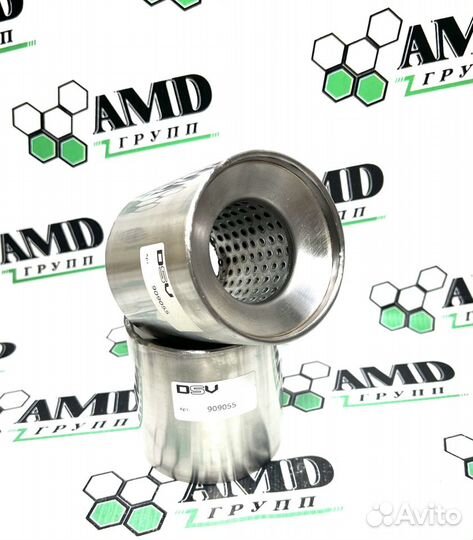 Пламегаситель магистральный DSV 90-90