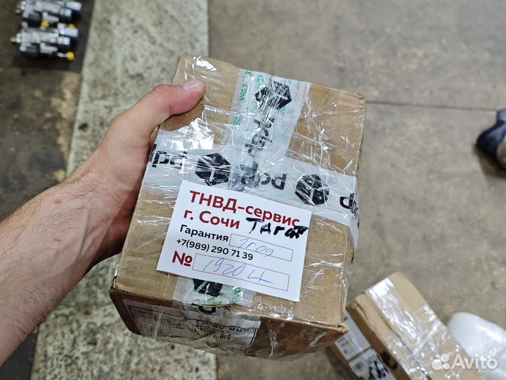 Насос тнвд Peugeot (1920LL) A51