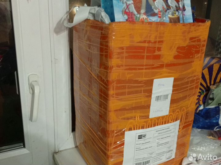 Вещистарые