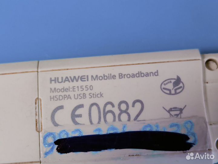 3G Модем Huawei E1550 (МТС)