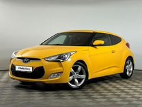 Hyundai Veloster 1.6 AT, 2012, 150 000 км, с пробегом, цена 1 175 000 руб.