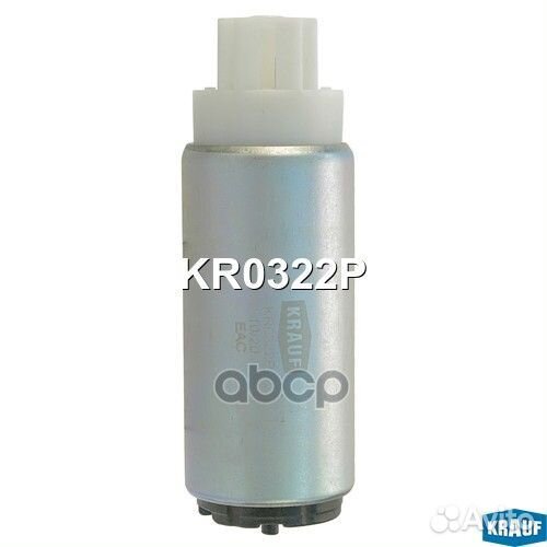 Бензонасос электрический KR0322P Krauf