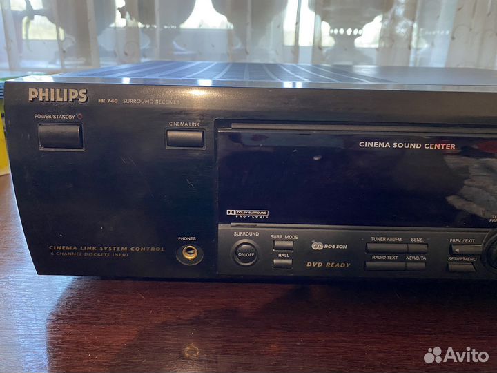 Ресивер усилитель звука Philips FR 740