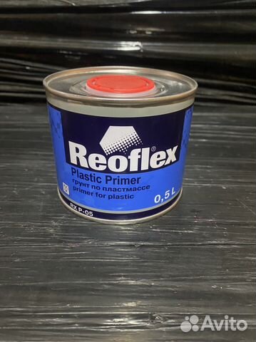 Грунт по пластмассе 1К прозрачный reoflex, 0,5л купить в Видном | Авито