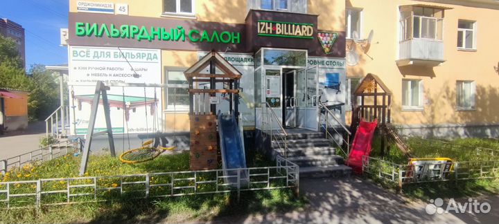 Качели-гнездо круглые Оксфорд 100 см